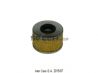 Топливный фильтр Кенго низкий 1.9D/1.9dTi 97-08 | Purflux C443